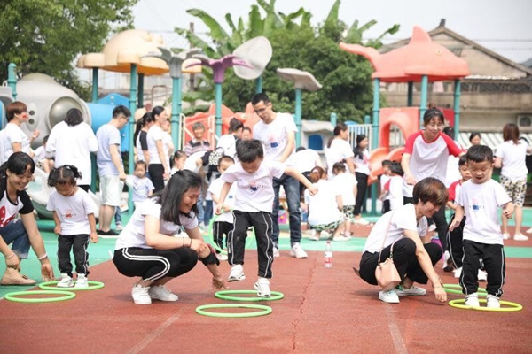 柯桥区齐贤中心幼儿园开展庆六一亲子运动会