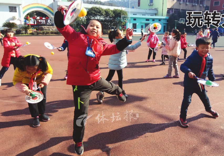 20180124d5e114186f1a4593a20c23ee4ac9b7a8.png