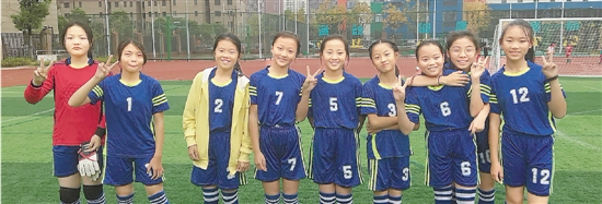 下沙二小女子足球队棒棒哒
