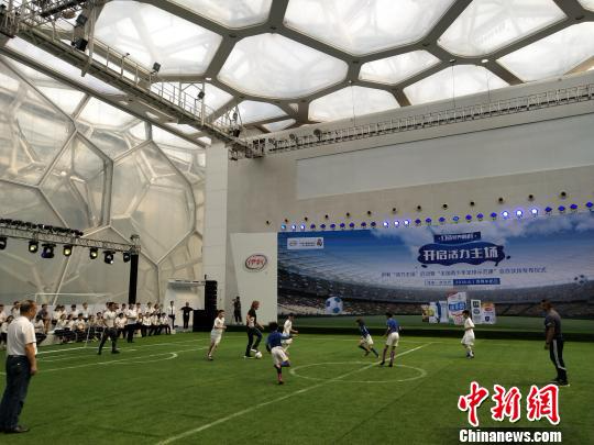 名宿萨尔加多:中国青少年足球未来可期