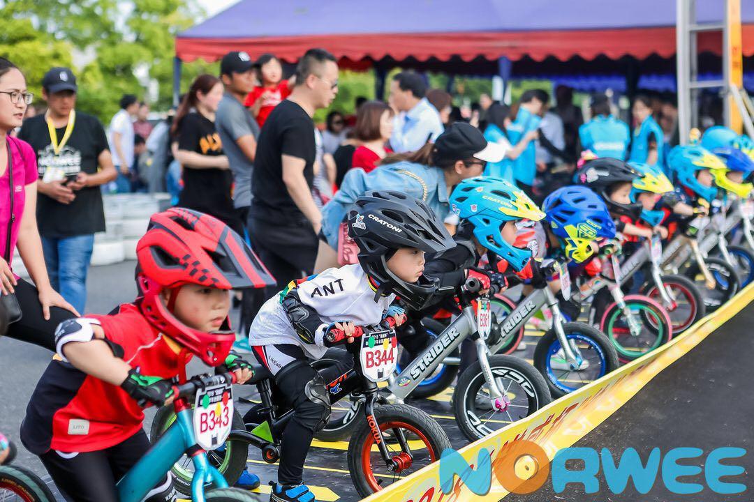 2018年“诺威杯”幼儿滑步车全国赛开赛