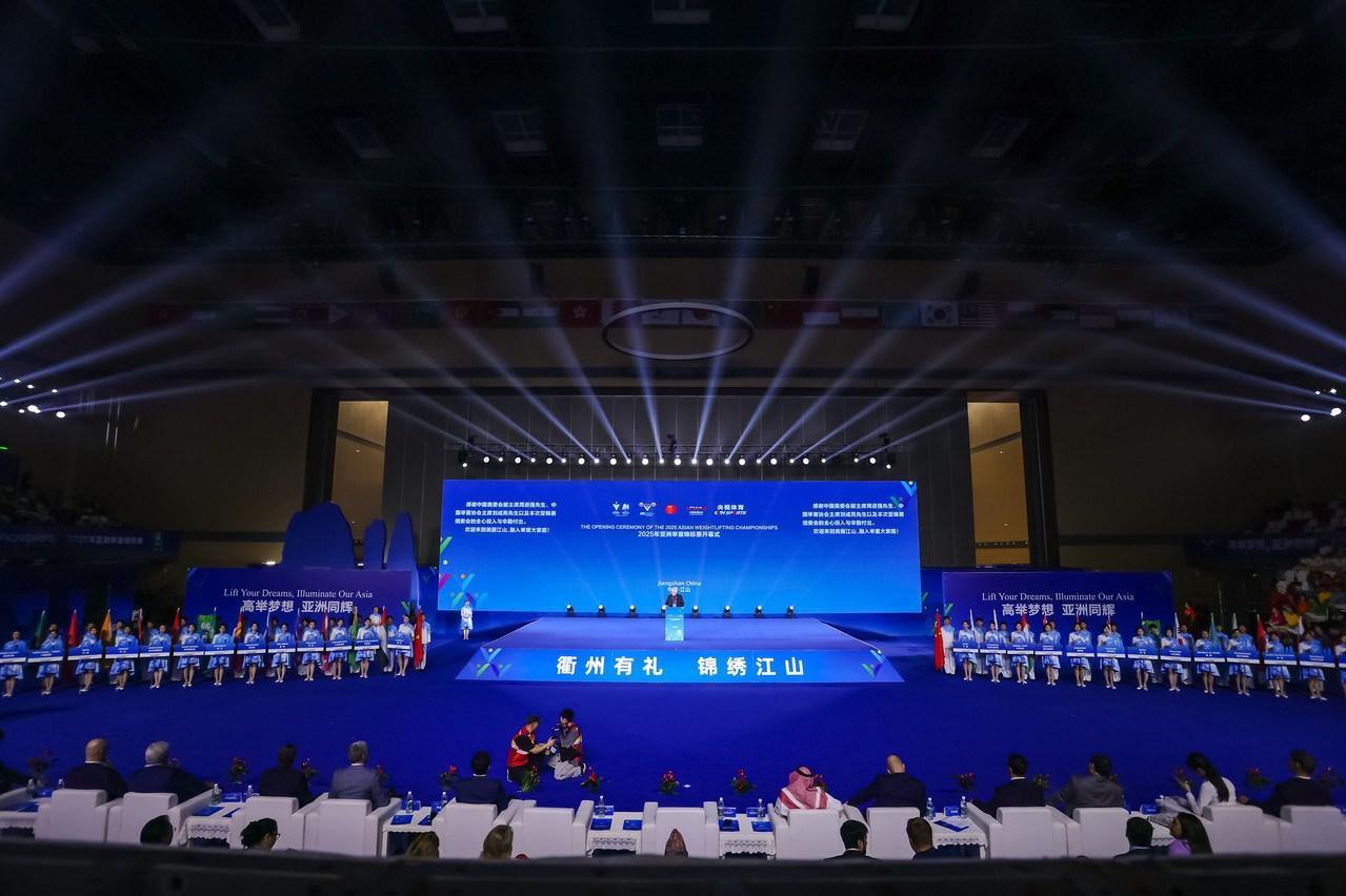 亚洲举重锦标赛首次在中国县城举行，江山的“举重文化长廊”将正式亮相