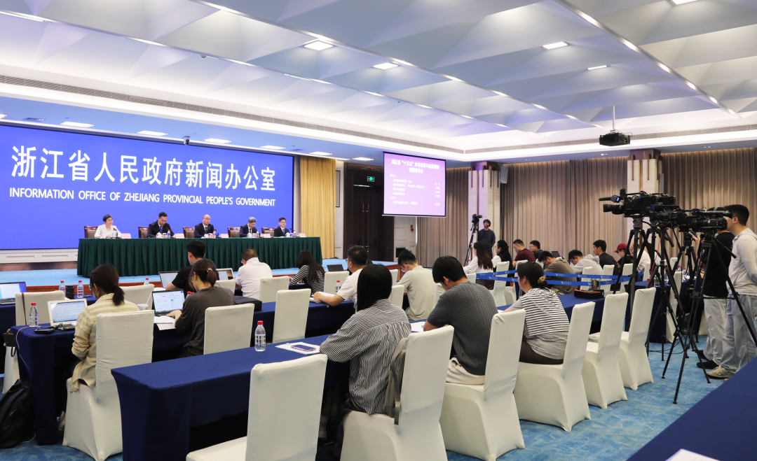 浙江发布“十五五”体育改革与发展规划 力争2030年基本建成现代化体育强省
